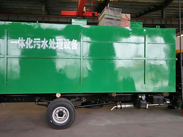 醫(yī)院污水處理設(shè)備發(fā)貨現(xiàn)場